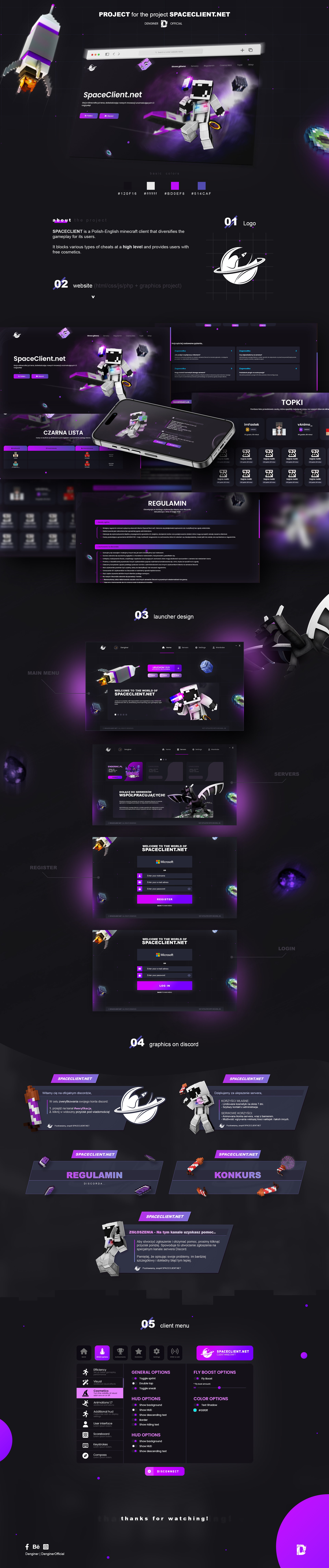 podgląd wyglądu aplikacji